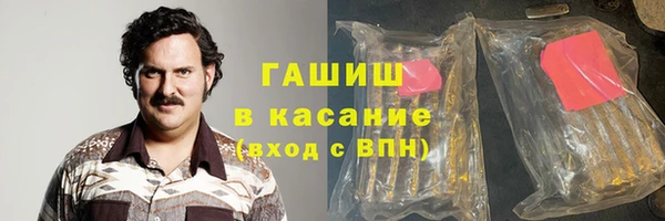 герыч Алексеевка