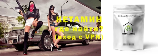 Альфа ПВП Алзамай
