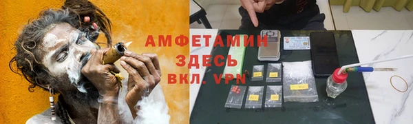 2c-b Нефтегорск