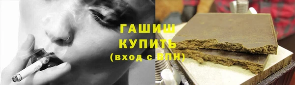 Альфа ПВП Алзамай