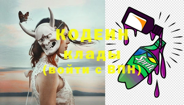 меф VHQ Кулебаки