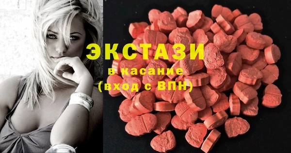2c-b Нефтегорск