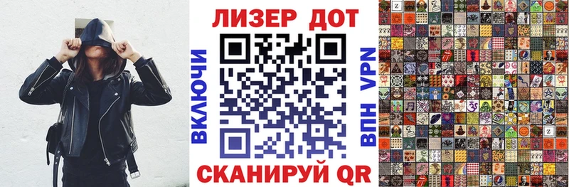 Марки NBOMe 1500мкг  omg ССЫЛКА  Ардатов 